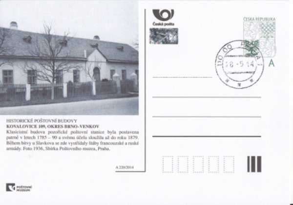 CDV 164 A - CZ 2014 05 001 ●