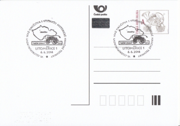 CDV 133 - CZ 2014 06 004 ●