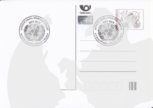 CDV 133 - CZ 2014 09 009 ●