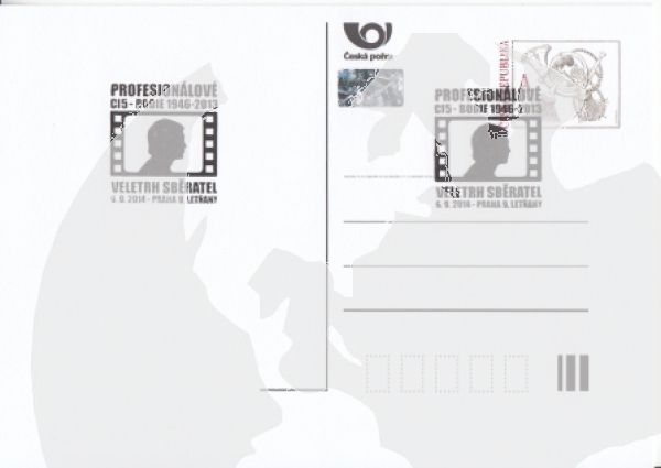 CDV 133 - CZ 2014 09 010 ●