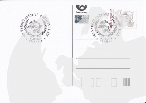 CDV 133 - CZ 2014 10 004 ●