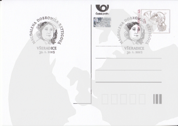CDV - Ruční příležitostné poštovní razítko s ochoty ● - I. pololetí 2015