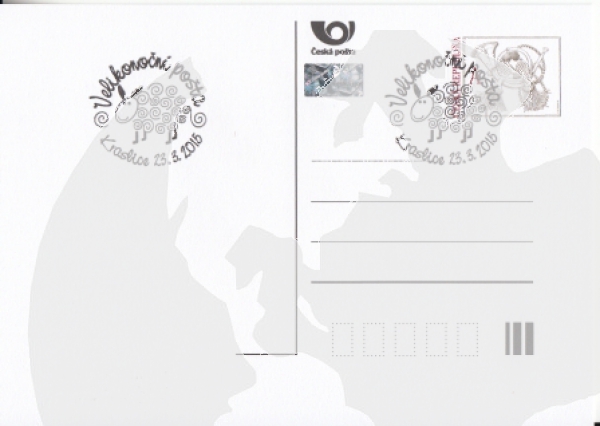 CDV 133 - CZ 2015 03 004 ●
