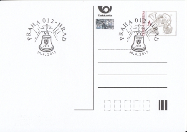 CDV 133 - CZ 2015 04 006 ●