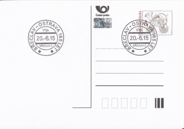 CDV 133 - CZ 2015 06 011 ●