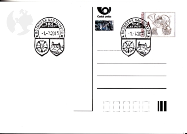 CDV - Gefälligkeitssonderstempel ● - komplette II. Halbjahr 2015