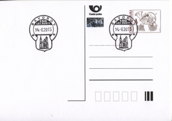 CDV - Gefälligkeitssonderstempel ● - komplette II. Halbjahr 2015