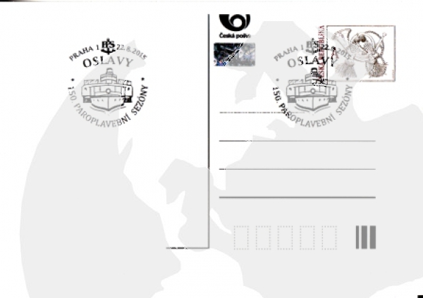 CDV - Gefälligkeitssonderstempel ● - komplette II. Halbjahr 2015