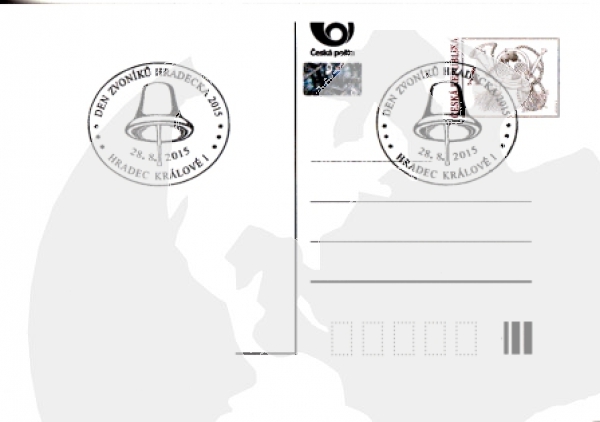 CDV 133 - CZ 2015 08 004 ●