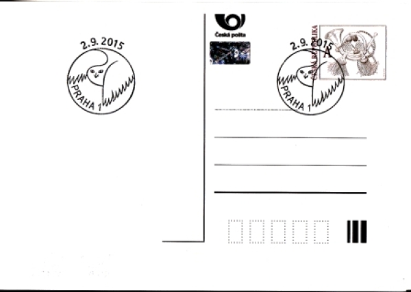 CDV - Gefälligkeitssonderstempel ● - komplette II. Halbjahr 2015