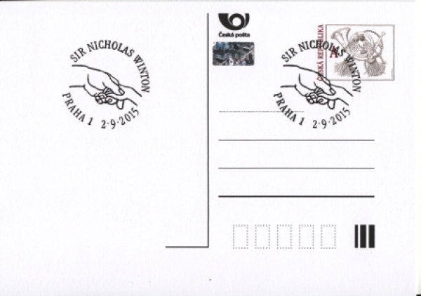 CDV - Gefälligkeitssonderstempel ● - komplette II. Halbjahr 2015