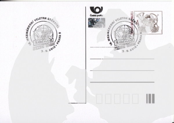 CDV - Gefälligkeitssonderstempel ● - komplette II. Halbjahr 2015