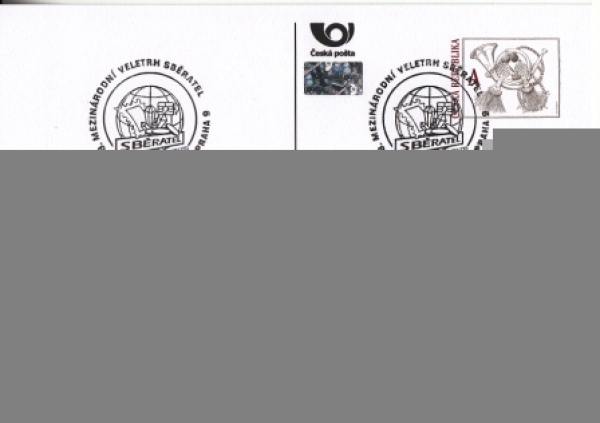 CDV 133 - CZ 2015 09 009 ●