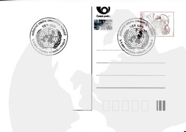 CDV - Gefälligkeitssonderstempel ● - komplette II. Halbjahr 2015