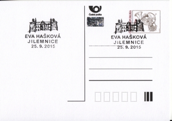 CDV - Gefälligkeitssonderstempel ● - komplette II. Halbjahr 2015