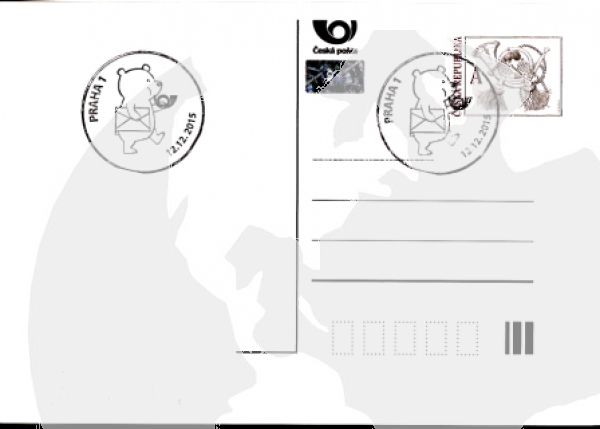 CDV - Gefälligkeitssonderstempel ● - komplette II. Halbjahr 2015