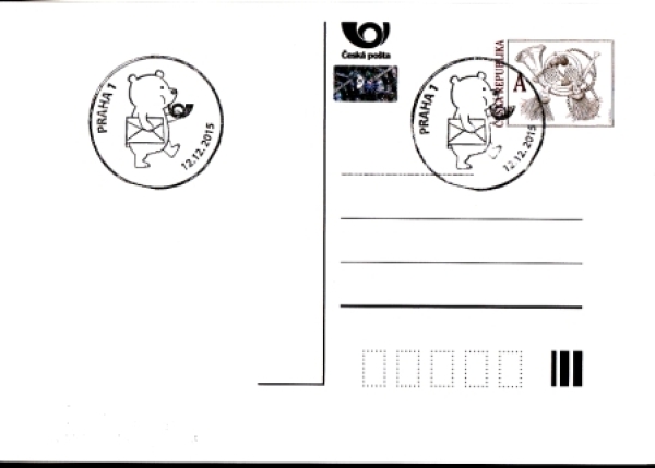 CDV 133 - CZ 2015 12 008 ●