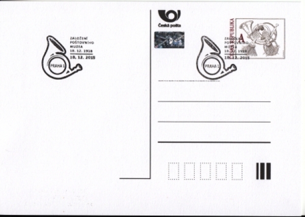 CDV - Gefälligkeitssonderstempel ● - komplette II. Halbjahr 2015