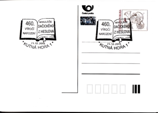 CDV - Gefälligkeitssonderstempel ● - komplette II. Halbjahr 2015