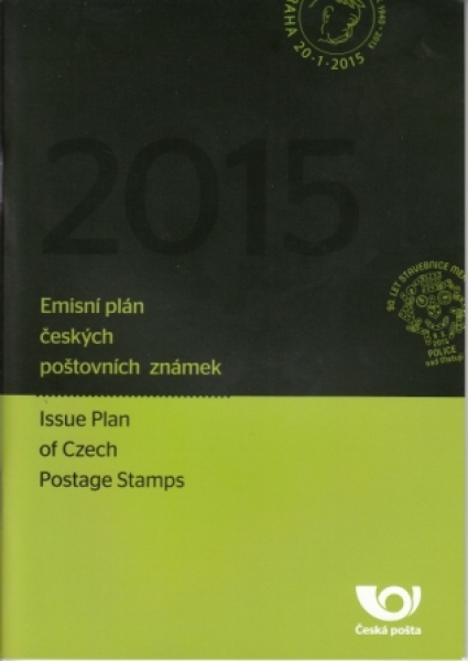 CZ Emisní plán českých poštovních známek 2015