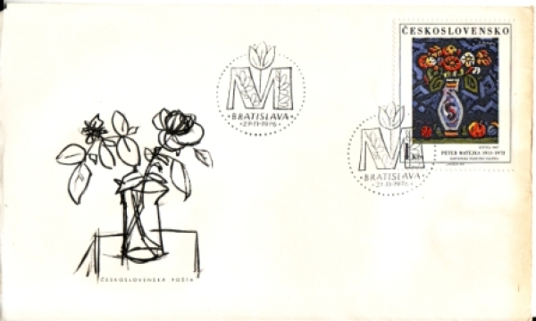 FDC 2227 ● - 1976