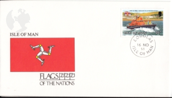 GBM FDC 462 ● - 1991