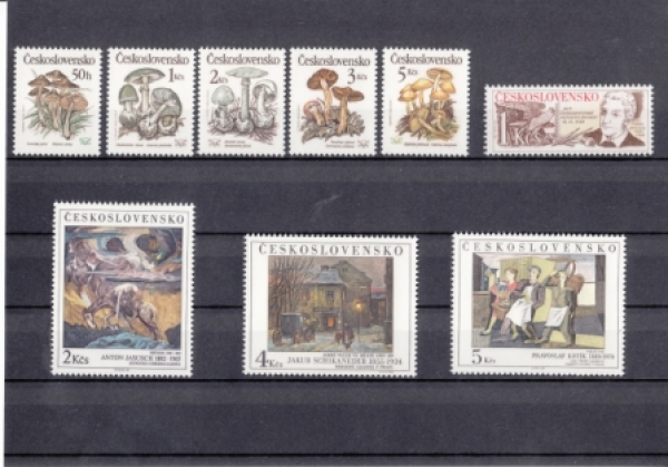 2874 / 2920 ● - 1989 komplette gestempelte Jahrgang