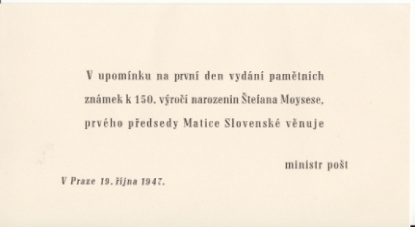 FDC 460 / 461 - M 6 / 47 - 165 ● - 1947