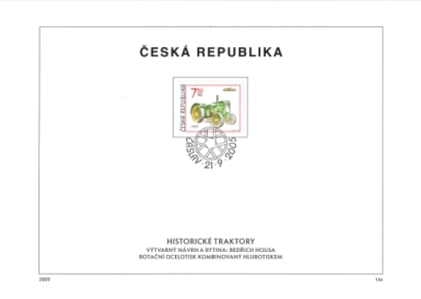 ETB 0447 / 0449 ● - 2005