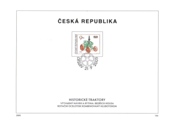 ETB 0447 / 0449 ● - 2005