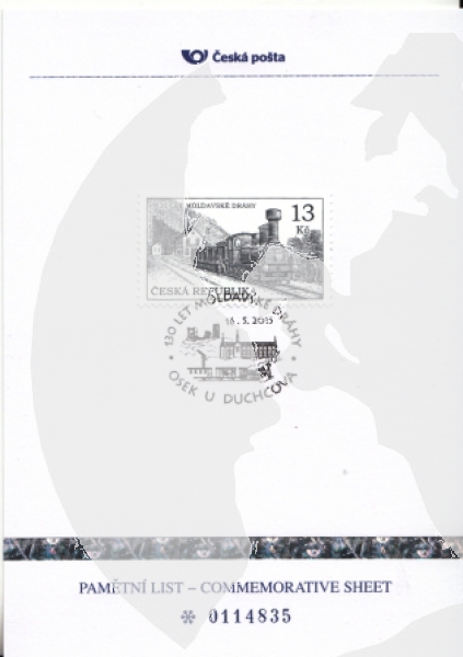 PLZ 053 ● - 2015