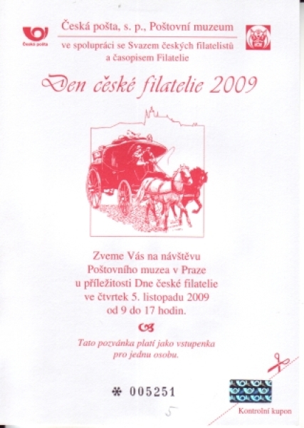 PPM 005 ** - 2009
