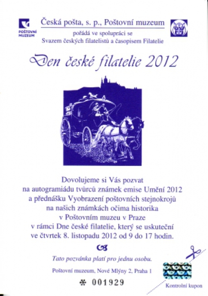 PPM 012 ** - 2012