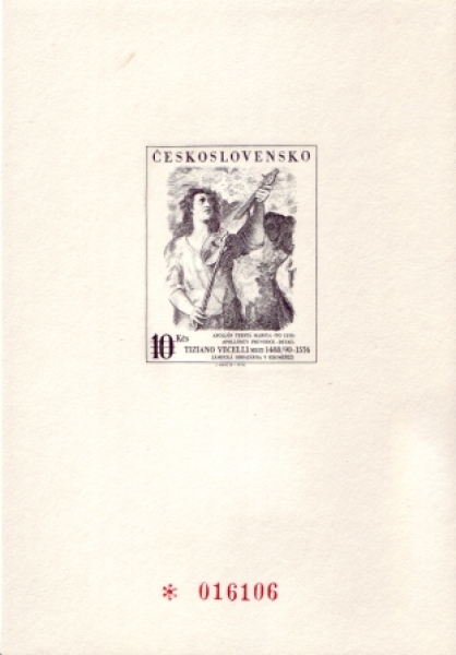 PT 012 a ** - 1978