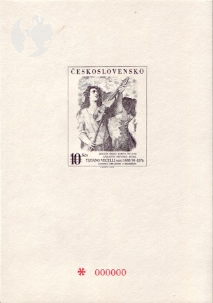 PT 012 b ** - 1978