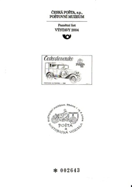 PTM 023 ** - 2004