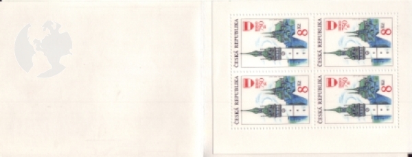 SA 93 / 0002 ** - 1993