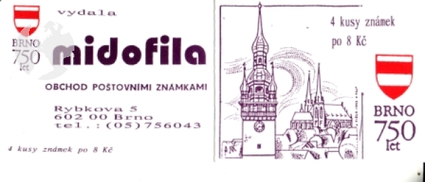SA 93 / 0002 ** - 1993