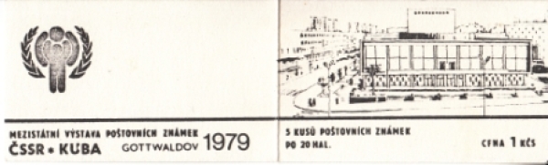SA 79 / 001 a ** - 1979