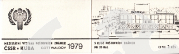 SA 79 / 001 b ** - 1979