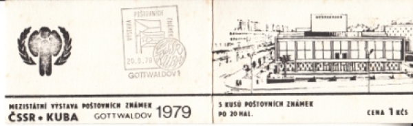 SA 79 / 001 d SOST - 4 ● - 1979