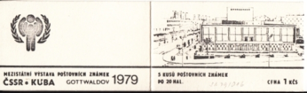 SA 79 / 001 e ** - 1979