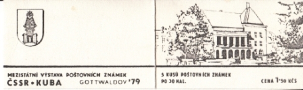 SA 79 / 002 a ** - 1979