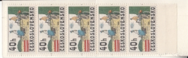 SA 79 / 005 b ** - 1979