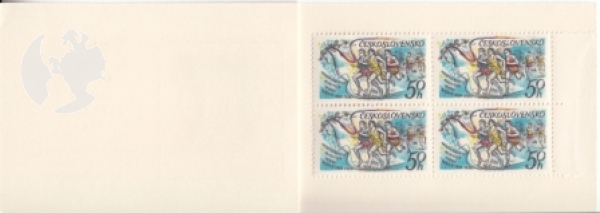 SA 80 / 001 ** - 1980