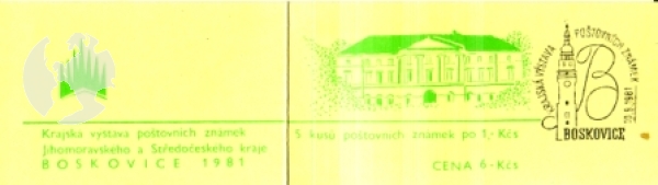 SA 81 / 002 a a - SOST - 1 ● - 1981