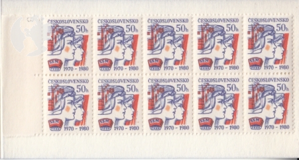SA 81 / 003 ** - 1981