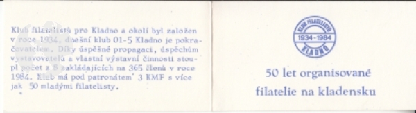 SA 84 / 003 p ** - 1984
