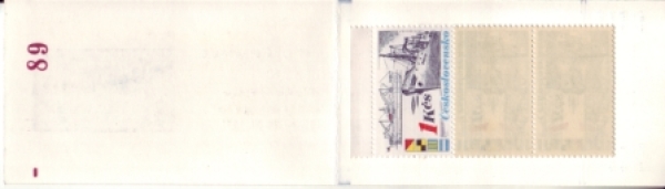 SA 91 / 017 a a - - - / SA 91 / 017 b a - - - ** - 1991