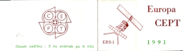 SA 91 / 022 a - SA 91 / 022 d ** - 1991